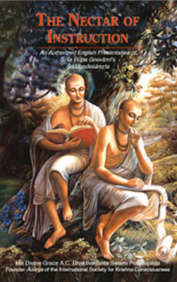 The Nektar of Instruction