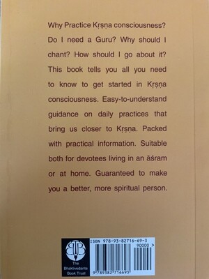 A Beginner s Guide to Krsna Consciousness