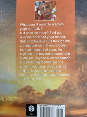 The Perfection of Yoga