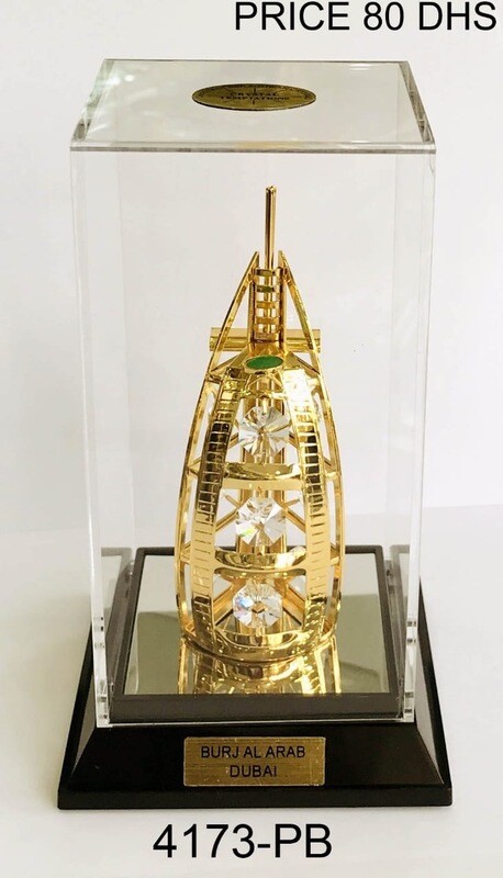 Golden Burj Al Arab In Box
