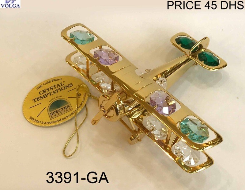 Aeroplane Colour