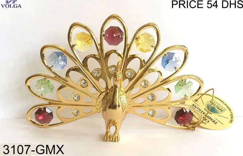 Peacock Colour