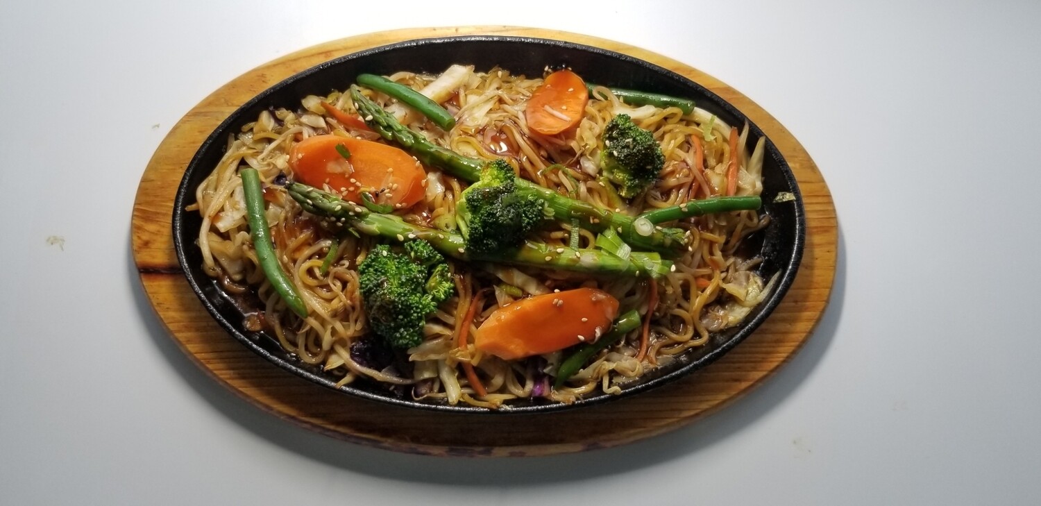 Veggie Yakisoba