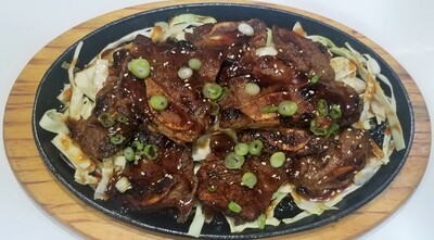 Galbi