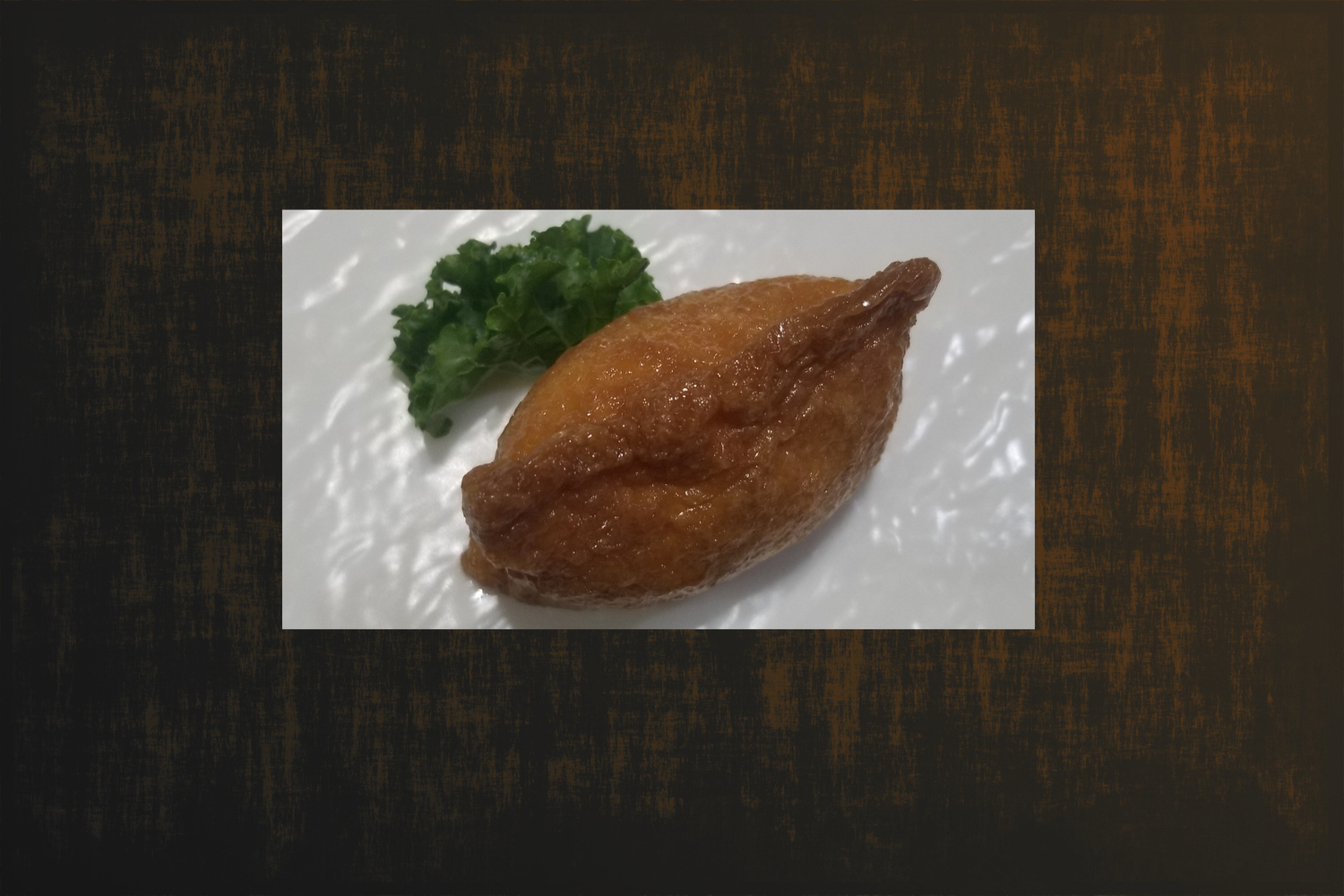 Inari