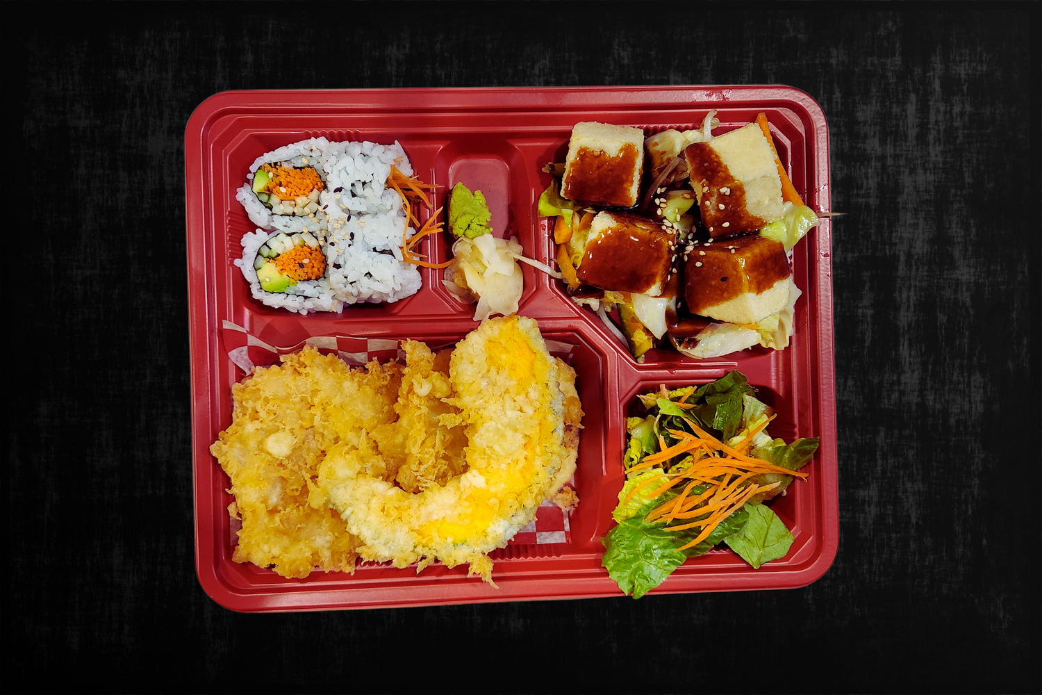 Small Bento C