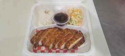Tonkatsu (Pork Cutlet)