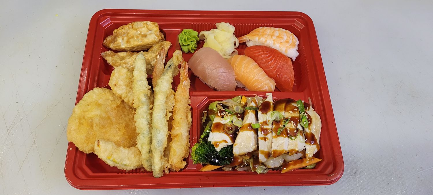 Bento C