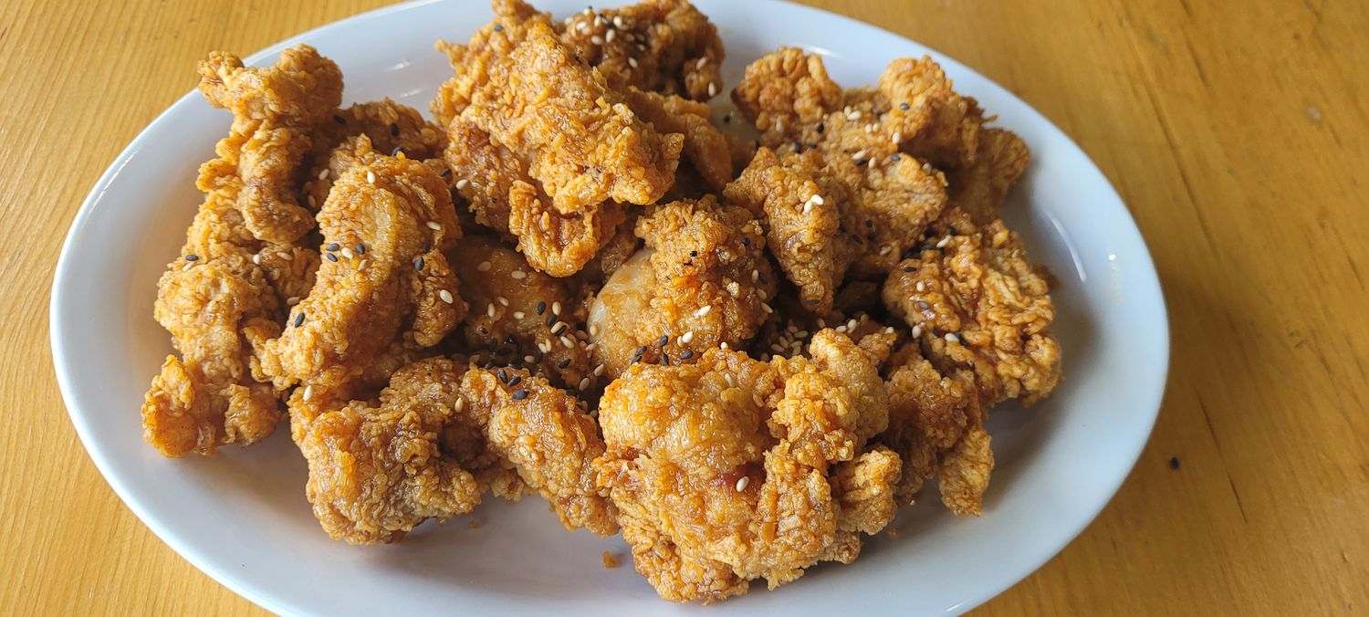 Boneless - Gan Jang