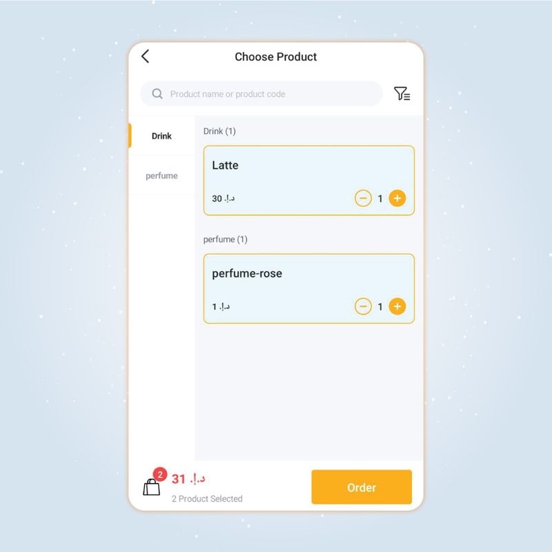 Handheld Mobile Ordering