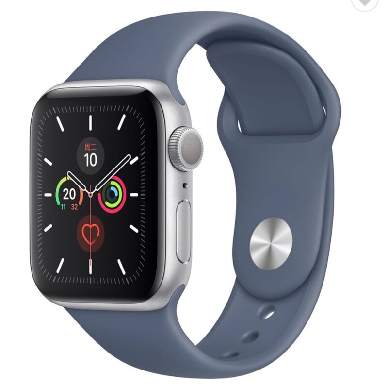 Cinturino compatibile per Apple Watch Lavanda