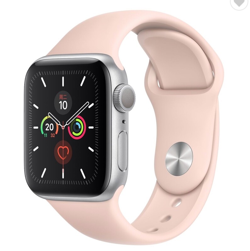 Cinturino compatibile per Apple Watch Rosa Chiaro