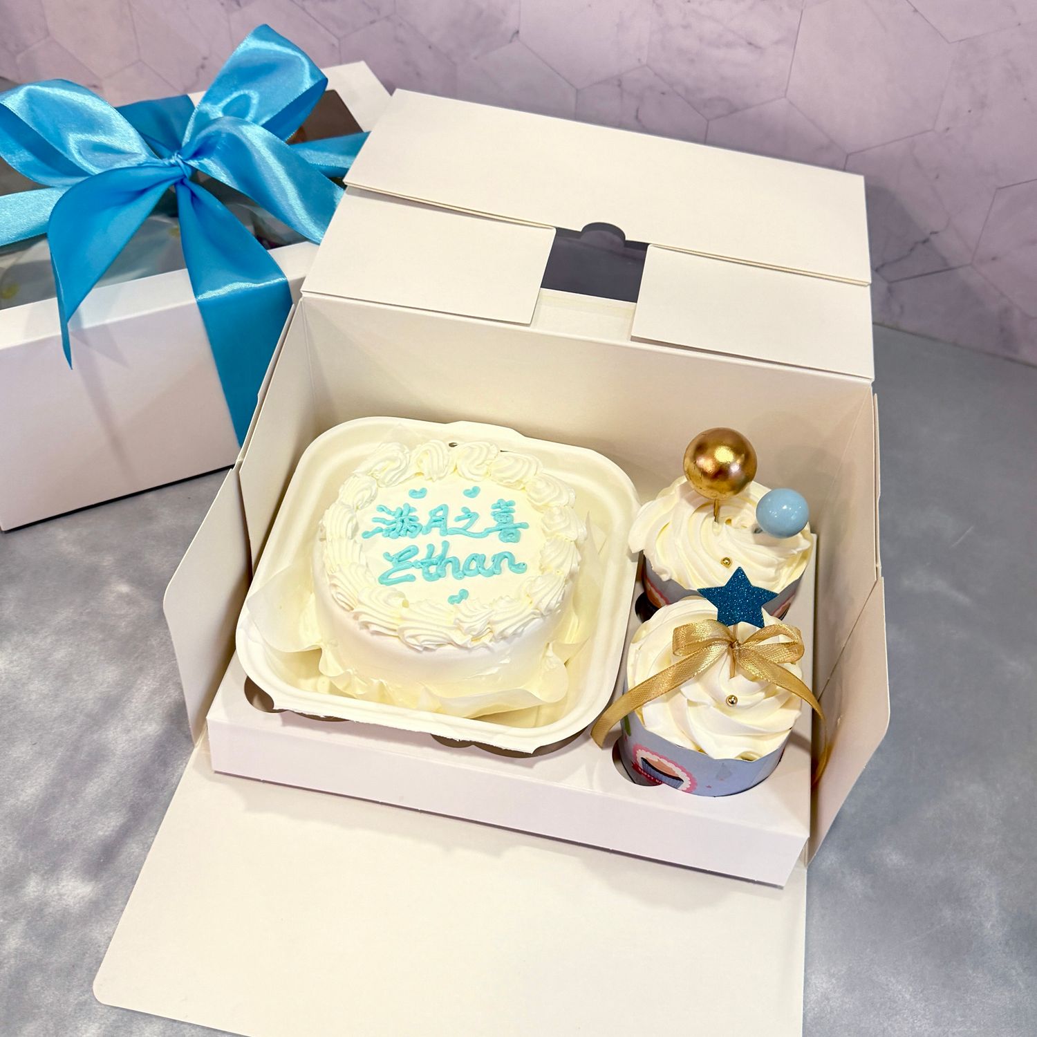 Petit Coffret Douceur