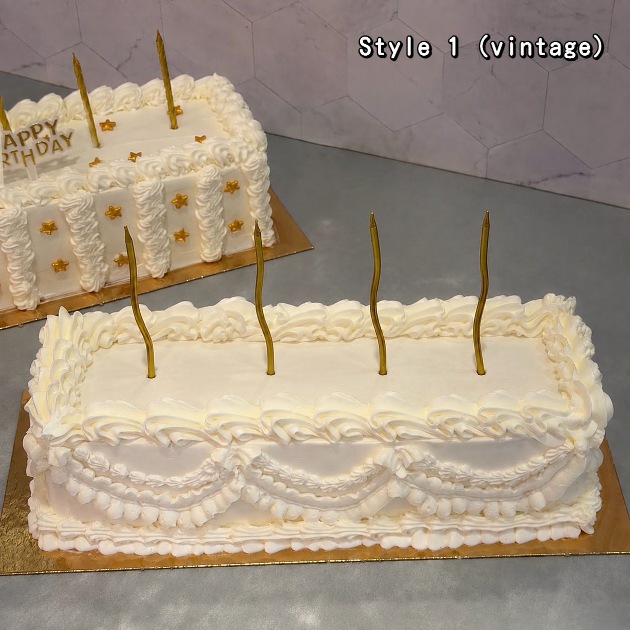 Long Cake