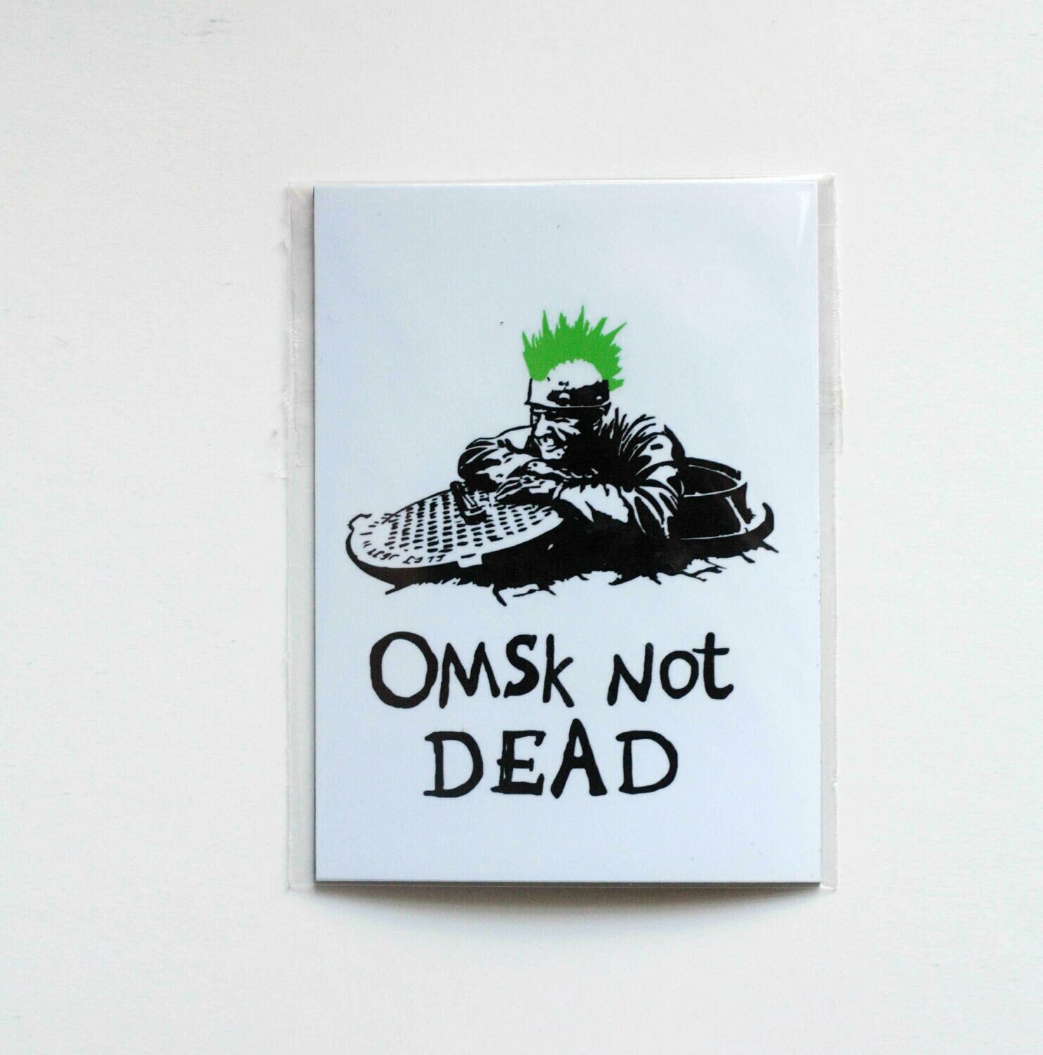 Магнит "Omsk Not Dead"