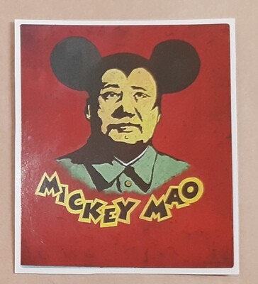 Стикер "Микки Мао"