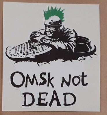 Стикер "Omsk Not Dead"