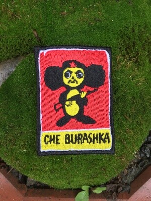 Нашивка "Che Burashka"