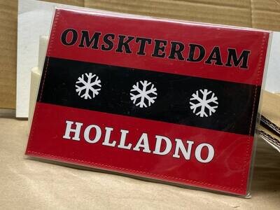 Обложка для паспорта "OMSKTERDAM"