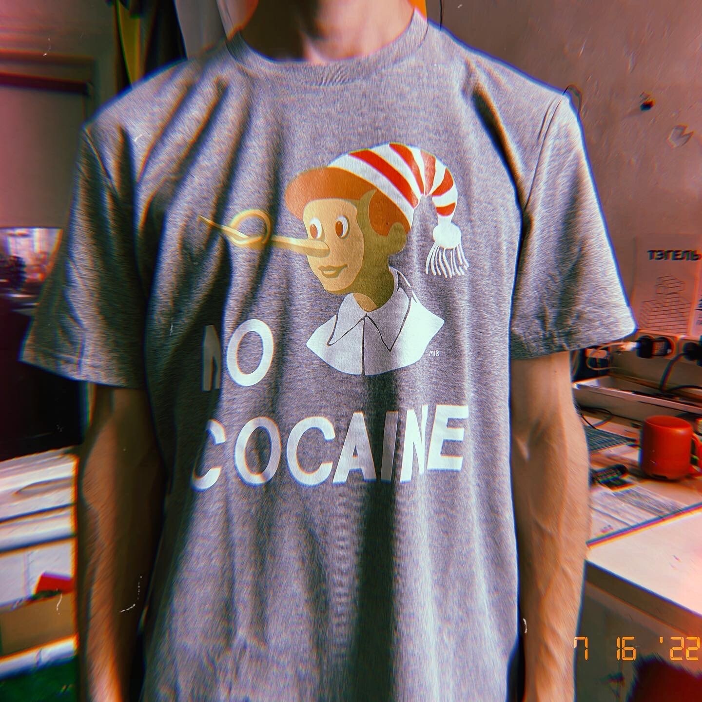 Футболка "No Cocaine"