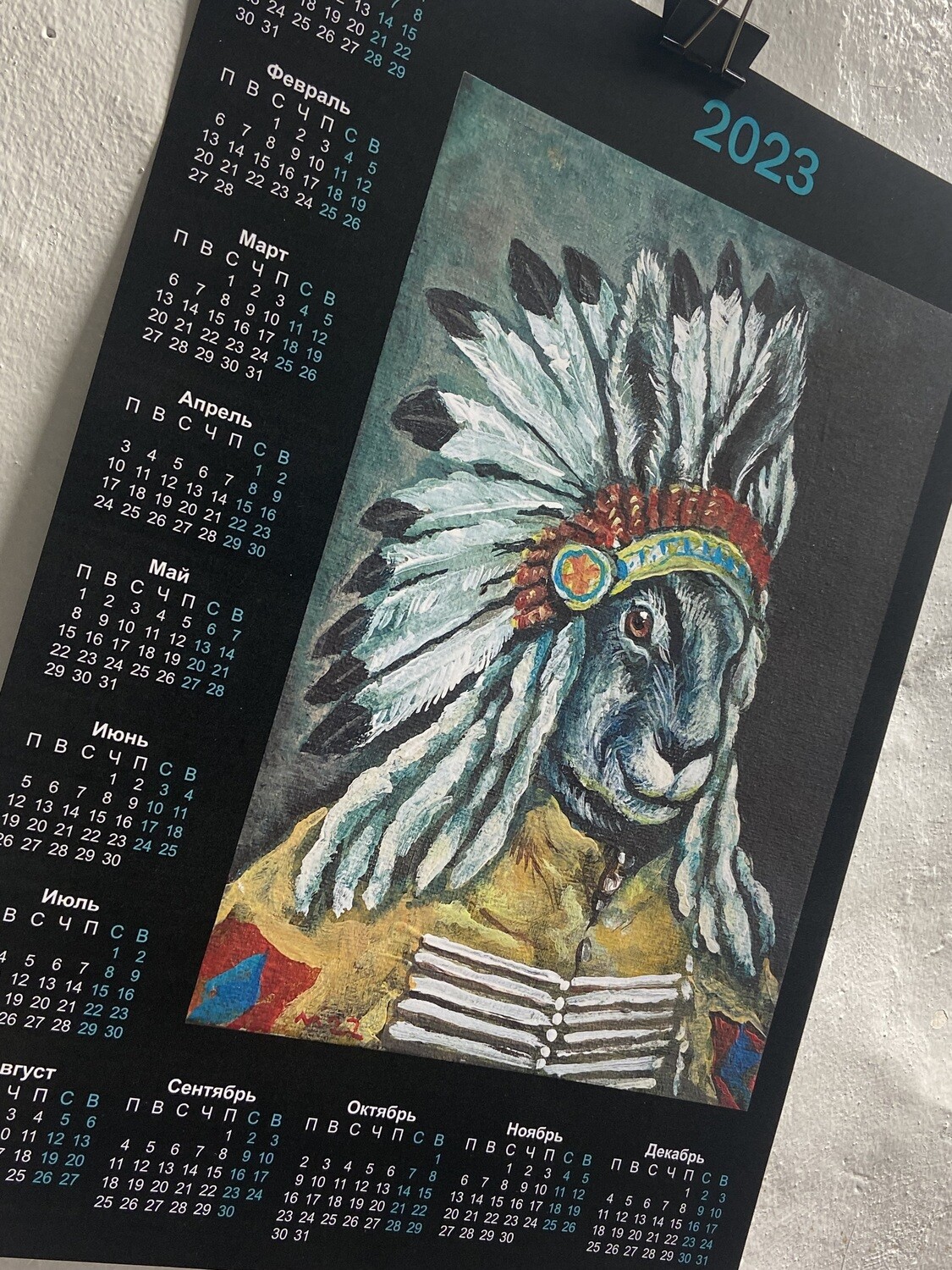 Календарь "Black indian rabbit"