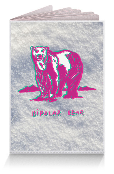 Обложка для паспорта "Биполярный медведь”