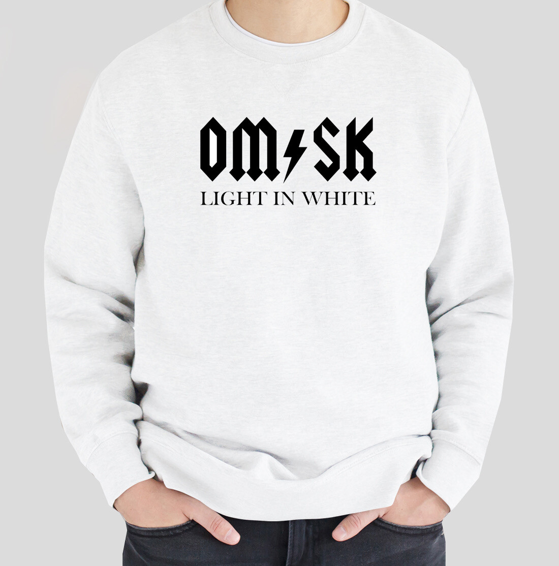 Свитшот "Omsk Light in white”