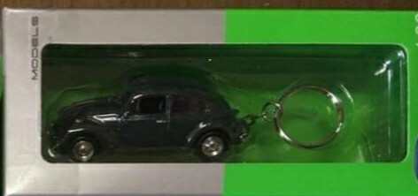 Porte Clé cox verte foncé