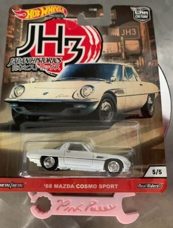 HOT WHEELS PREMIUM JAPANESE HISTROICS