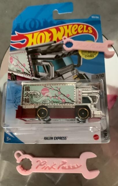 HOT WHEELS HW METRO