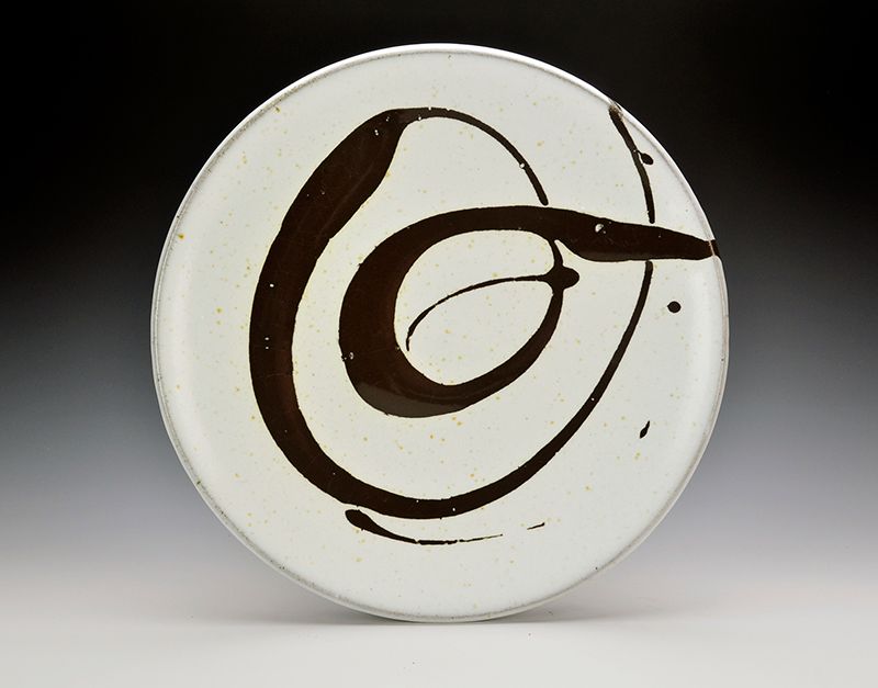Nuka Dinner Plate
