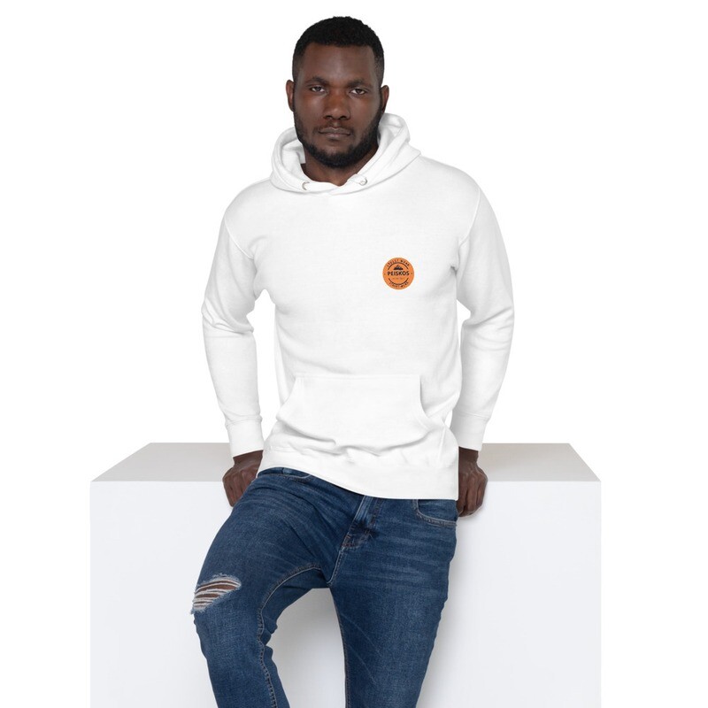 Hoodie Unisex