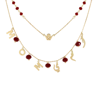 Devotion MOM Gold Necklace with Colored Stones Devotion MOM Gold Necklace with Colored Stones
