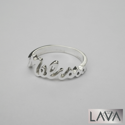 Name ring (choose own name)