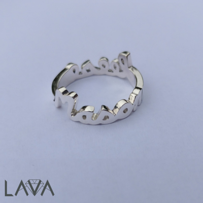 Name ring - two names