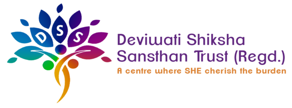 DSS Trust