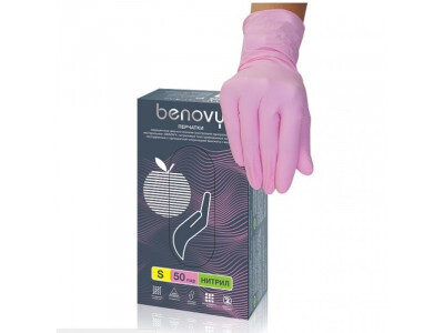 Перчатки Benovy нитриловые S розовые, 50 пар