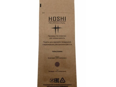 Пакеты для стерилизации крафт Hoshi 100*250 мм (100 шт)