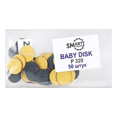 Сменные файлы SMART, Baby 10 мм, 50 штук, 320 грит