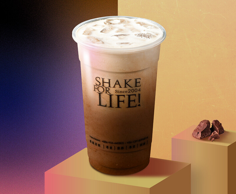 Chocolate Wintermelon Latte