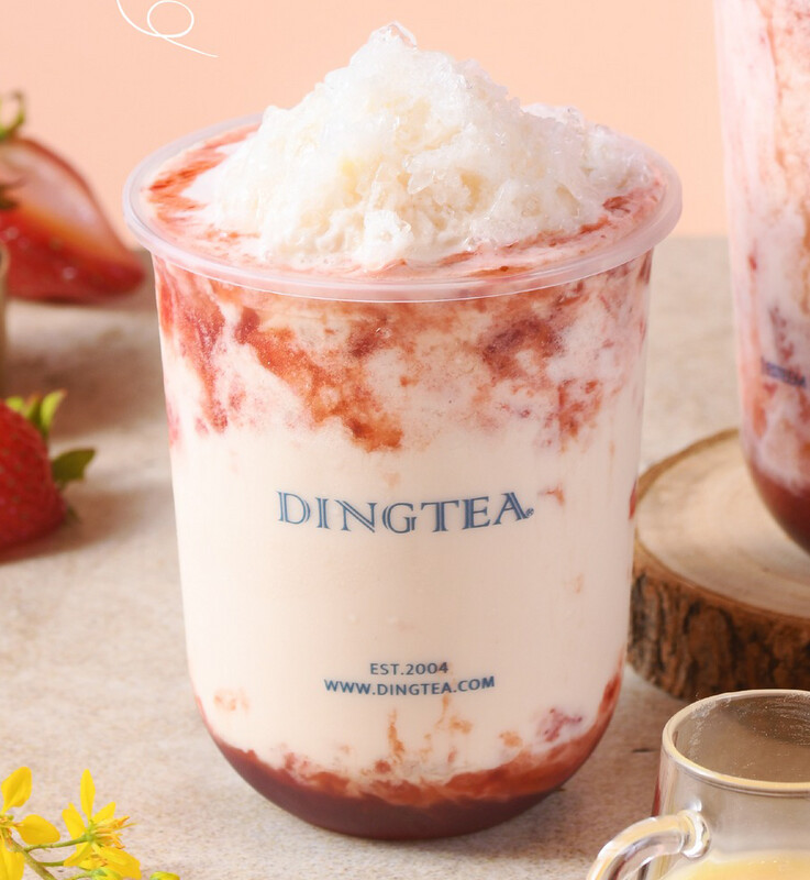 Strawberry Smoothie with Condensed Milk