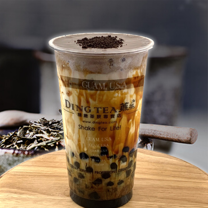 Monster Boba Latte