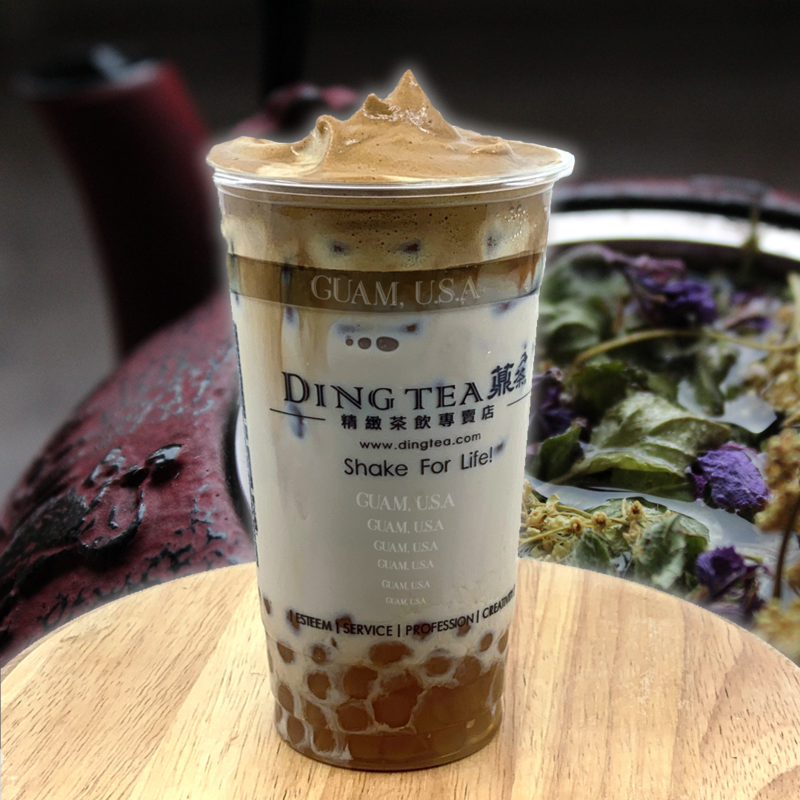 Dalgona Coffee Brown Sugar Milk Tea