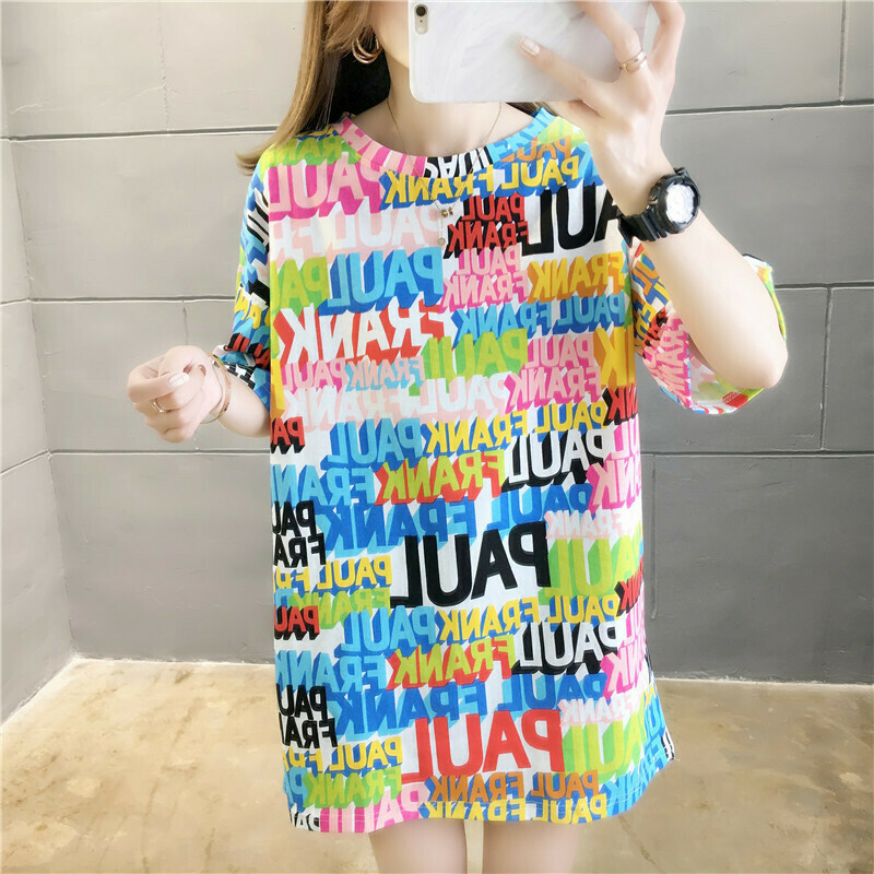 Loose Tshirt Dress