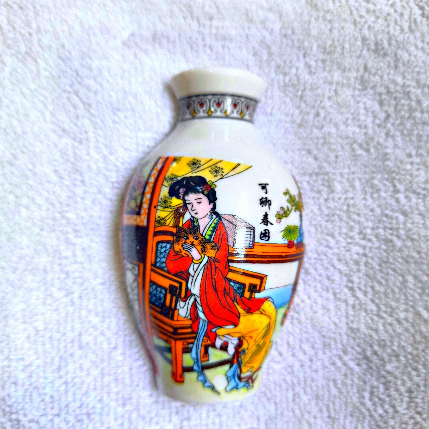 Fridge Magnet
