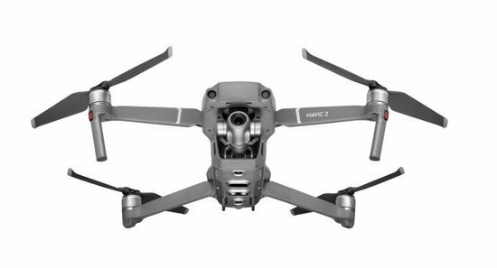 Used DJI Mavic 2 Zoom
