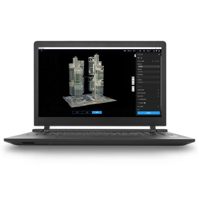 DJI Terra Pro Permanent (1 device)