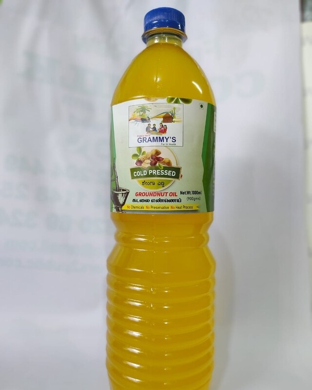 ORGANIC GROUNDNUT OIL (COLD PRESSED)