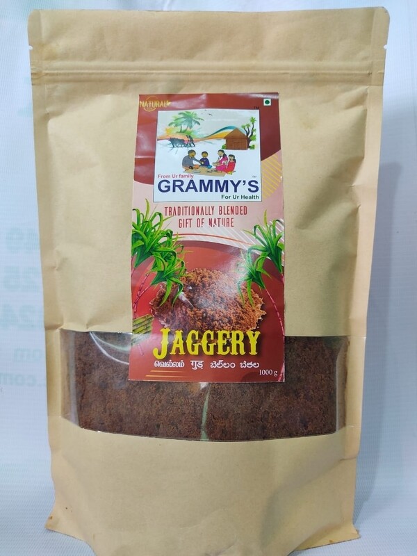 ORGANIC JAGGERY POWDER (1KG)