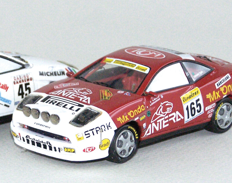 ABC 051 FIAT 2000 COUPEÂ’ PININFARINA VERSIONE MONTECARLO 1995 GIUDICI
